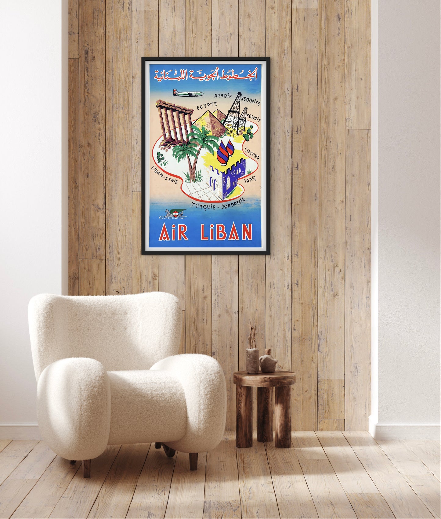Affiche Air Liban