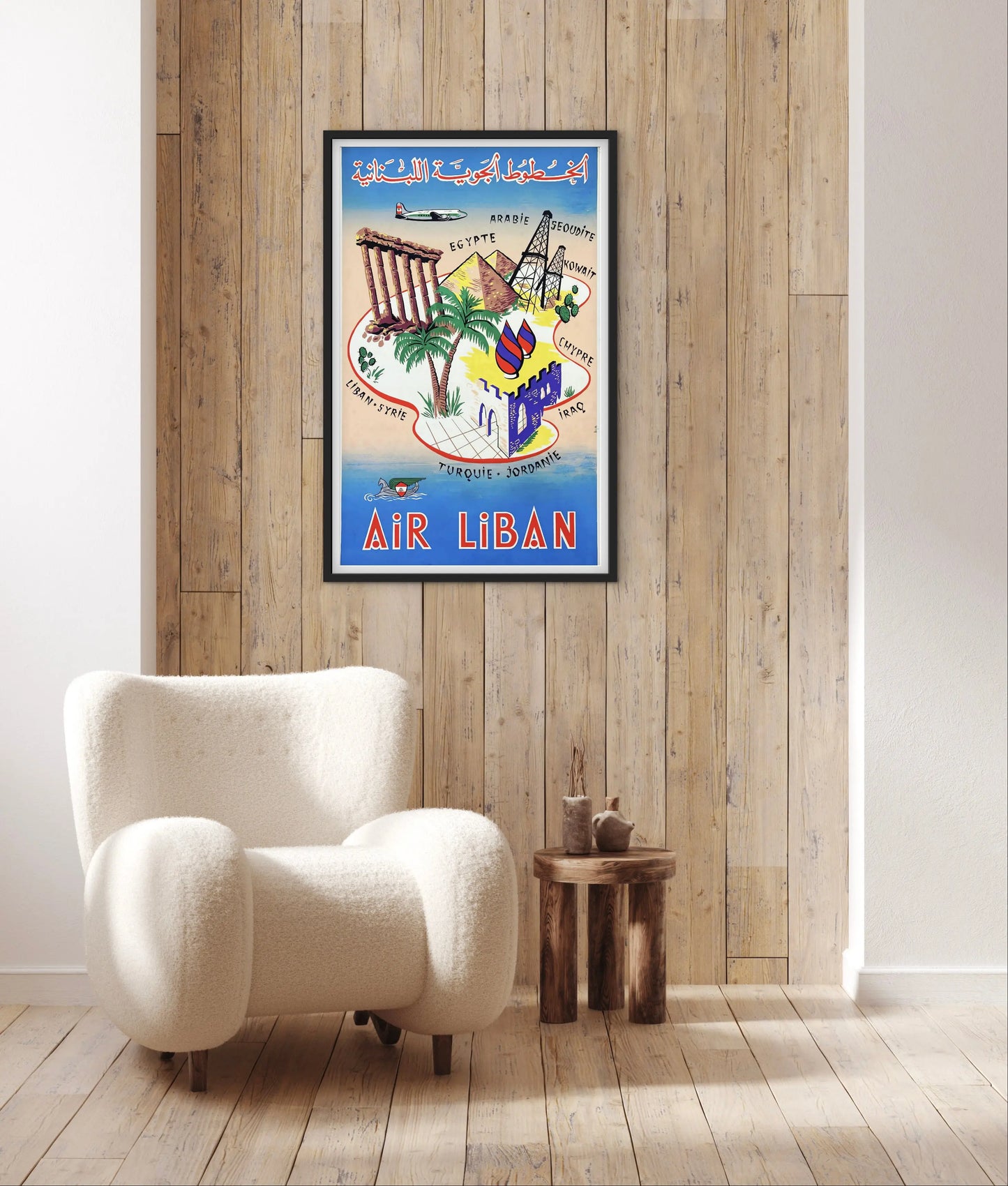 Affiche Air Liban affichevintagefrance