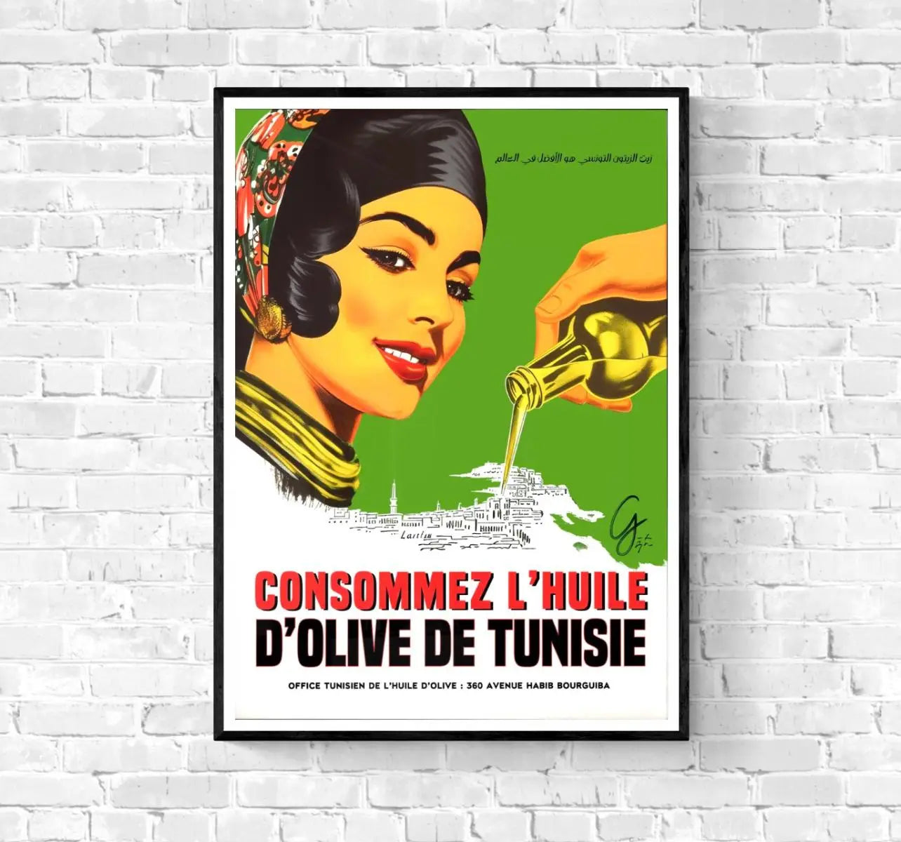 Affiche huile d’olive Tunisie affichevintagefrance