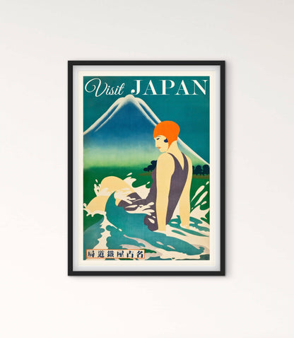 Affiche Japon voyage affichevintagefrance